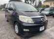 Toyota Alphard V 2.4 auto 8 seater with LPG. Needs minor bodywork repairs. Image