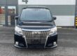 toyota esquire 2L 2016 Petrol 7 seater Image