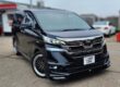 TOYOTA VELLFIRE EXCUTIVE LOUNGE 3.5 PETROL 2016(66) DOUBLE SUNROOF, 4 WHEEL DRIV Image