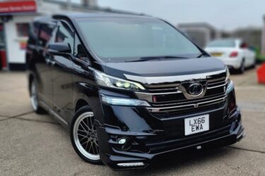 TOYOTA VELLFIRE EXCUTIVE LOUNGE 3.5 PETROL 2016(66) DOUBLE SUNROOF, 4 WHEEL DRIV Image