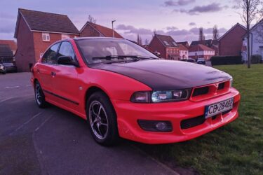 2002 Mitsubishi Galant VR-4 2.4 Petrol (LPG) LEFT HAND DRIVE L/H IMPORTED Image