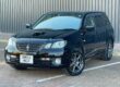 2003 MITSUBISHI AIRTREK TURBO R 4WD 4G63 IMPORT JDM EVO LANCER Image