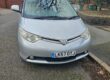 2007 Toyota Previa/Estima 2.4 Petrol MPV 7 Seats Reverse Camera Image