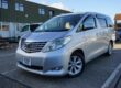 2008/07 Grade 4B Silver Toyota Alphard 3.5 8 Seat MPV Both Sliding Doors ULEZ Image