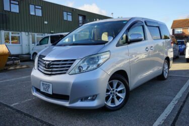 2008/07 Grade 4B Silver Toyota Alphard 3.5 8 Seat MPV Both Sliding Doors ULEZ Image