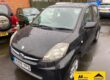 2009 Subaru Justy 1.0 R 5dr ( Home Delivery ) **ULEZ Compliant & £35 Road Tax** Image