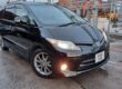 2011 TOYOTA ESTIMA 20TH ANAVERSARY EDITION, 2.4, 7 SEATER 56k MILES BIMTA Image
