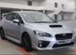 2016 SUBARU IMPREZA 2.5 STi TYPE UK SALOON STUNNING CONDITION Image