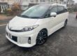 2023 Toyota ESTIMA HYBRID AHR20 AUTOM HYBRID ELECTRIC Manual Image