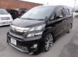 2023 Toyota VELLFIRE AUTO GEN 20 GOLDEN EYES 2 EDITION 2.4 2012 PETROL Automat Image