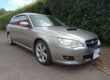 Subaru Legacy 2.0 GTB Twinscroll JDM Image