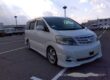 Toyota Alphard 2.4 white petrol automatic 8 seater sunroof extras due in march Image