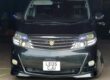 Toyota Alphard 3.0 MPV V6 Petrol Automatic Image