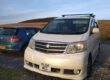Toyota Alphard AS 2.4L LPG Converted Image