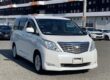 Toyota alphard like vellfire 2.4 petrol aution grade 4.5 B bimta ARRIVES 15/5/24 Image