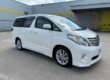 Toyota alphard like vellfire 2.4 petrol aution grade 4.5 bimta in stock now Image