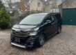 TOYOTA APLHARD VELLFIRE (2016) 3.5 Euro 6 PETROL/AUTOMATIC - 7 SEATER Image