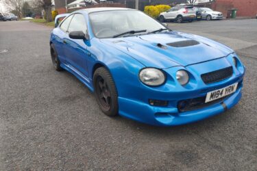Toyota Celica GT4 ST205 Image