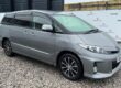 Toyota Estima Hybrid Petrol/Electric Hybrid Automatic Image