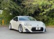 Toyota GT86 Image