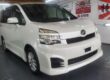 Toyota Voxy/noah 2.0 automatic 7 seater fresh japanese import 46k miles 2010 Image