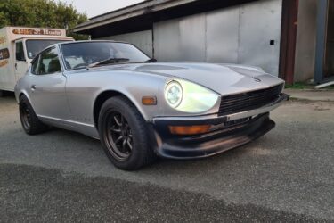 1971 Datsun 240Z may PX Campervan or plant machinery Image