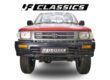 1994 Toyota Hilux 2.4 Diesel 4x4 Pickup In Red 'Stunning Example' Image
