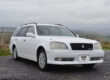 2000 Toyota Crown Estate 1JZ-GE Image