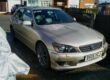 2005 Lexus is200 Persian Quartz aero sport pack lexus history low mileage Image