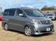 2006 TOYOTA ALPHRAD V6 - PETROL ULEZ - AUTOMATIC 7 SEATER - PX SWAP DELIVERY Image