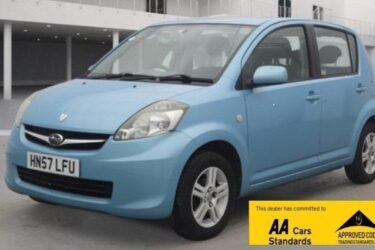 2007 Subaru Justy 1.0 R 5dr **ULEZ Compliant, £35 Road Tax & Home Delivery Avail Image