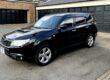 2008 Subaru Forester XT Turbo JDM EJ20 ULEZ Compliant 230bhp Image