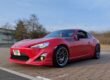 2013 Toyota GT86 Manual Red 80k D-4S 200bhp Lsd Coupe Image
