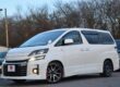 2013 TOYOTA VELLFIRE 2.4 G'S EDITION LOW MILES NEW SHAPE FSH MINT FRESH IMPORT Image
