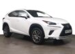 2020 Lexus NX 300H ESTATE Hybrid Automatic Image