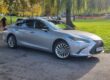 2022 Lexus ES 300h 2.5 Takumi 4dr CVT SALOON PETROL/ELECTRIC Automatic Image