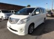 2023 Toyota ALPHARD AUTO GEN 20 240 Z SUNROOFS FRESH IMPORT PETROL Automatic Image