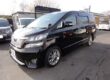 2024 Toyota VELLFIRE AUTO GEN 20 240 Z PLATINUM 57000 M BIMTA CERTIFIED PETROL A Image