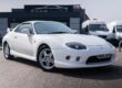 MITSUBISHI FTO 1998 2.0 GPX MANUAL NO RUST Image