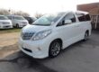 Toyota Alphard 240S FANTASTIC EXAMPLE Petrol Manual Image