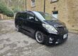 toyota alphard GL 3.5 v6 executive leather trim 7 seater Image