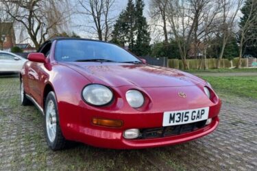 Toyota Celica Cabriolet 1995 Image