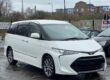 * TOYOTA ESTIMA + ALLOYS + SATNAV + PRIVACY GLASS + ALLOYS * Image