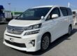 Toyota vellfire like alphard 3.5 aution grade 4B GOLDEN EYE bimta arrives may Image