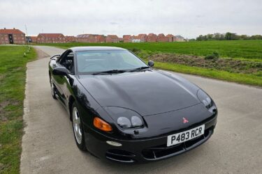 1996 Mitsubishi 3000GT/GTO Manual Twin Turbo - Only 12k Miles! Image