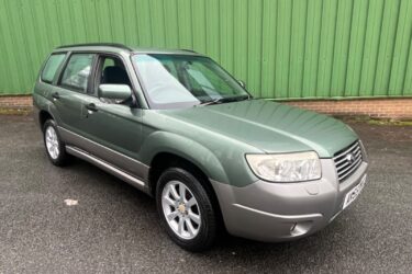 2005 SUBARU FORESTER 2.0 X PLUS HUSBAND/WIFE OWNED 80000 MILES SIMPLY SUPERB Image