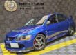 2007 Mitsubishi Lancer Evolution VIII 2.0 4dr Saloon PETROL Automatic Image
