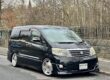 2008 Toyota Alphard 2.4 Automatic - 8 SEATER LOVELY EXAMPLE ULEZ COMPLIANT Image