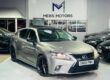 2016 Lexus CT 200h 1.8 Sport 5dr CVT Auto HATCHBACK PETROL/ELECTRIC Automatic Image