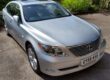 BEEAUTIFUL LEXUS LS460 V8 SE-L 2008 LOW MILES 102000 Image